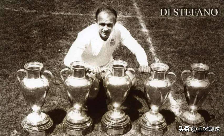 皇马5位最伟大超巨！每人都统治一个时代，C罗只能第2