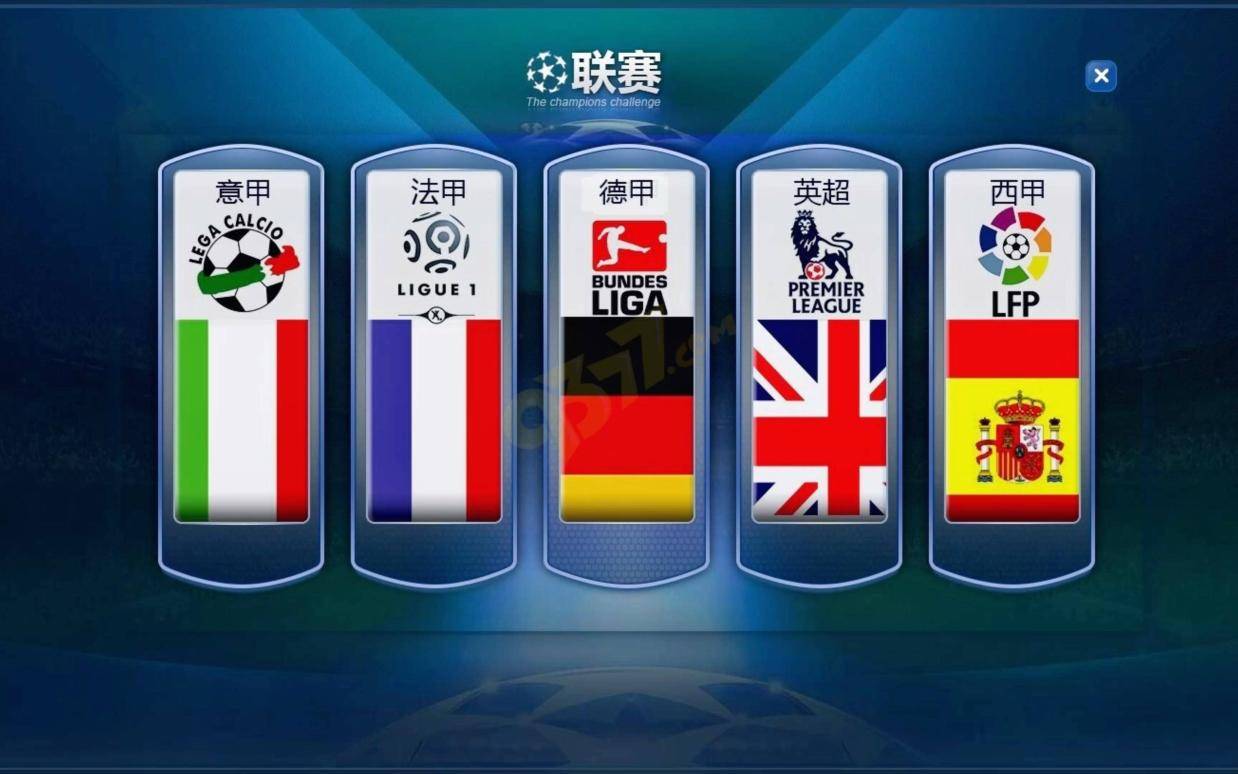 英超金元帝国碾压全球！人均身价=西甲×2+沙特×10！沙特砸钱仅排12，法甲竟不如荷甲？