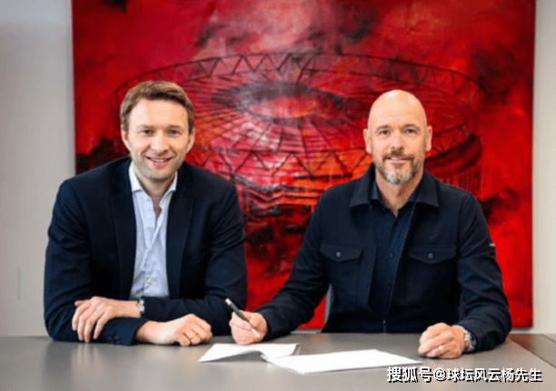 德甲联赛有变动？滕哈赫接手勒沃库森，主教练滕哈赫能否“东山再起”？